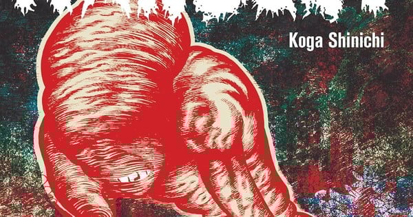 MANSECT Manga: Too Extreme Even for Horror Fans?!  Noon Anime's SHOCKING Review!