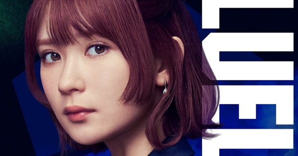 Live-Action Blue Lock Film Unveils More Cast, New Trailer
