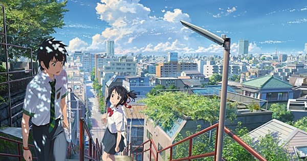 Makoto Shinkai's Kimi no Na wa./your name Film Reveals Lead Characters in  New Visuals - News - Anime News Network