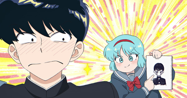 Go For It, Nakamura-kun!! ‒ SERIES PREMIERE