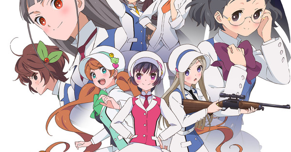 Anime Spotlight - Yurikuma Arashi - Anime News Network