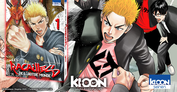 Les Racailles De L'autre Monde Scan Vf www.animenewsnetwork.com