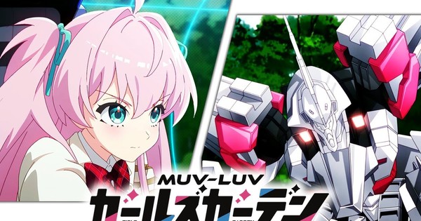 Muv-Luv Girls Garden BLOOMS! Anime Promo Video & Manga Announced!