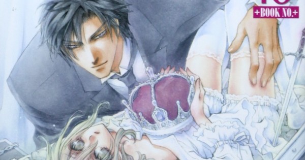 Okane ga Nai/No Money Yaoi Manga to End in December - News - Anime News