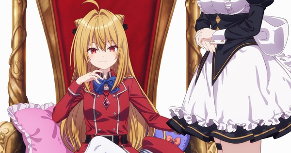 The Vexation Of A Shut In Vampire Princess fity.club