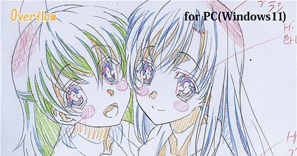 JAST USA to Free up Faculty Days Remaster in English, Chinese thumbnail