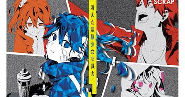 Mekakucity Actors  Amp's Anime Reviews