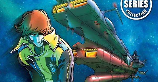 Discotek Licenses Eat-Man, Cosmo Warrior Zero, Gun Frontier Anime