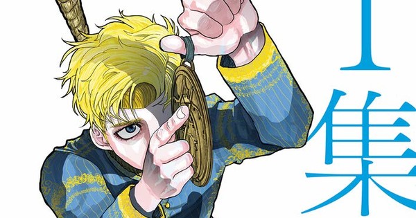 Crunchyroll on X: NEWS: Keisuke Makino's Tsuki to Laika to Nosferatu  Fantasy Light Novel Gets TV Anime in 2021 ✨MORE:    / X
