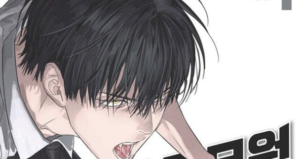 Ize Press Licenses 4 Webtoons for English Print Release