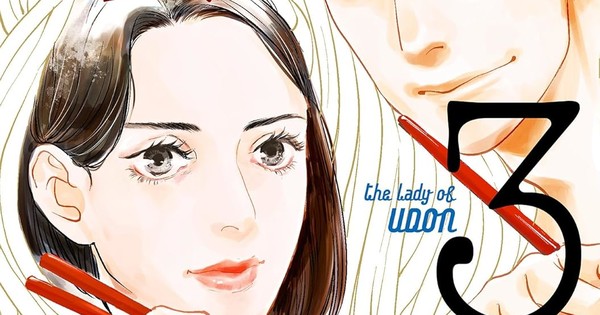 UDON NO HITO's FINAL CURTAIN CALL! Winter Brings the Last Delicious Bowl!