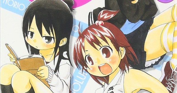 News Mitsudomoe, Magical Girl Apocalypse Manga End on August 12