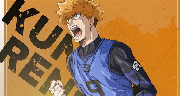 Blue Lock Anime's Character Promo Video Highlights Meguru Bachira - News -  Anime News Network