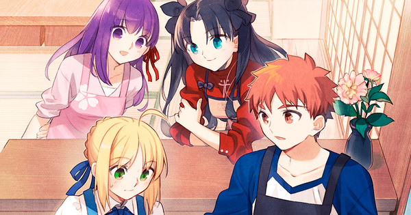 Everyday Today S Menu For Emiya Family Switch Game Releases In Japan On April 28 News Anime News Network