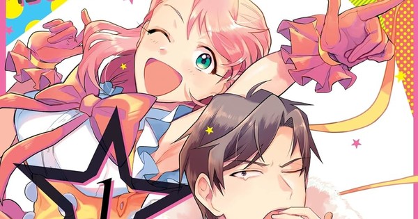 Phantom of the Idol's Curtain Call! Beloved Manga Concludes Next Year!