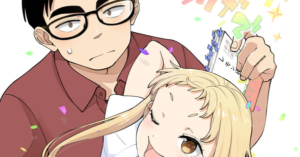 Step-Sibling Sensations! Ichigo Aika Anime Adaptation Coming to AnimeFesta in 2026!