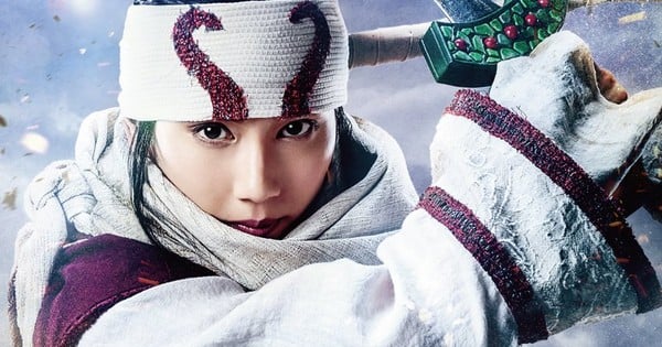 2nd Kingdom Stage Play Casts Chihiro Yamamoto