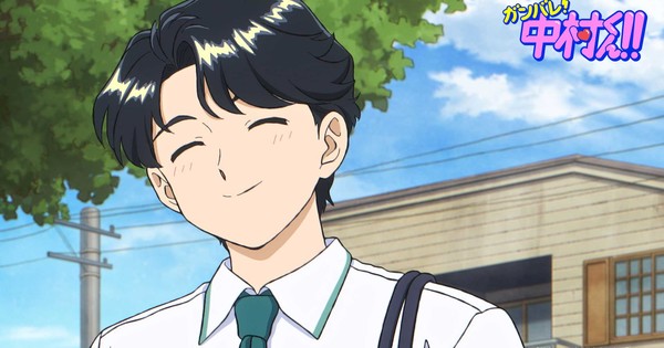 'Go for It, Nakamura!' Anime Casts Kenshō Ono, Kenta Miyake