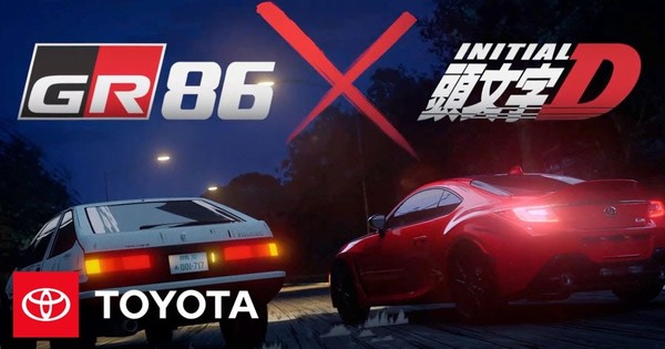 Initial D Races For New Toyota GR86 Car Ads thumbnail