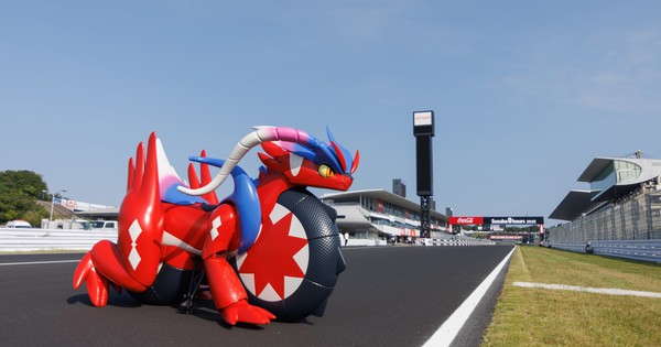 Koraidon's ROARING Debut! Pokémon Conquer Suzuka 8 Hours!
