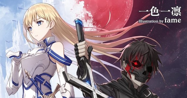 From 'Berserk' to 'Sword Art Online': 10 Anime That Looked So Good