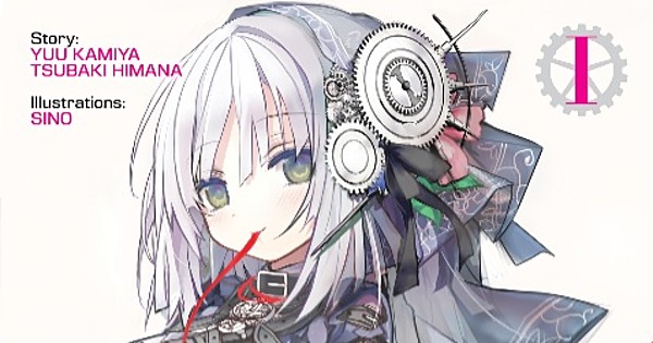 J-Novel Club: Clockwork Planet – English Light Novels