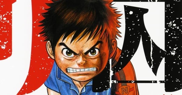 Shinobu Seguchi's Shūjin Riku, Oedo Fire Slayer -The Legend of Phoenix thumbnail