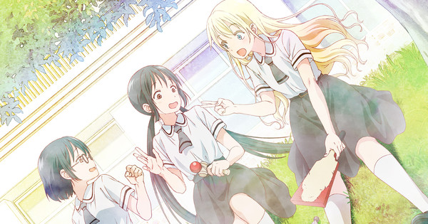 Asobi Asobase Anime Adds 10 More Cast Members - News - Anime News Network