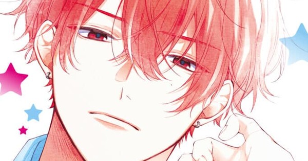 You're My Cutie!! GN 1-2 - Review - Anime News Network