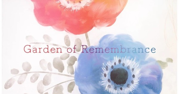 INTERVIEW: Garden of Remembrance Director Naoko ...