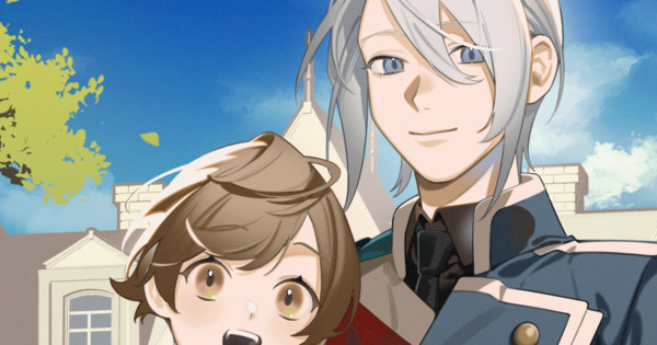 'Saioshi no Gikei o Mederu Tame, Nagaikishimasu!' Light Anime Stars Ayumu Murase, Shōta Aoi