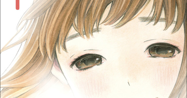 Pika annonce le shônen Fragments d'elles - Actualités - Anime News