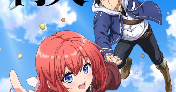 The Villager of Level 999 Fantasy Novels Get Anime in 2026 - News