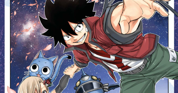 Eden's Zero Chapitre 1 Vf Scan | Chtoby Pomnili