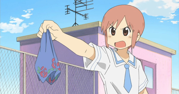 Anime Eating GIF  Anime Eating Tissue  Discover  Share GIFs