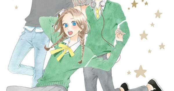 Daytime Shooting Star Scan Vf 12