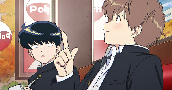 Go For It, Nakamura-kun!! ‒ Episode 10