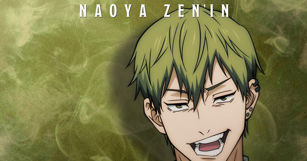 Jujutsu Kaisen: Execution Compilation Film Casts Kōji Yusa as Naoya Zen'in