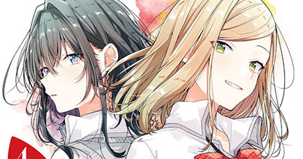 Whisper Me a Love Song GN 4 - Review - Anime News Network - Whisper Me A Love Song Volume 4