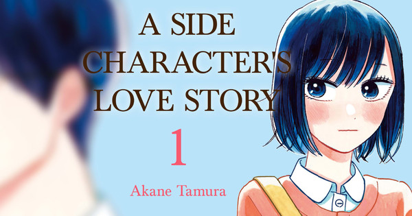 A Side Character's Love Story Manga Gets Live-Action Film in 2024