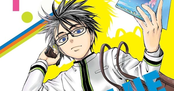 HOLY MOLY! Kill Blue Manga Gets the Anime Treatment!