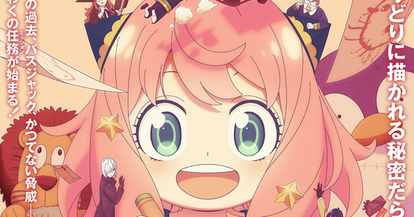 SPY x FAMILY Season 3 Confirmed! October 4th Launch Date Revealed!