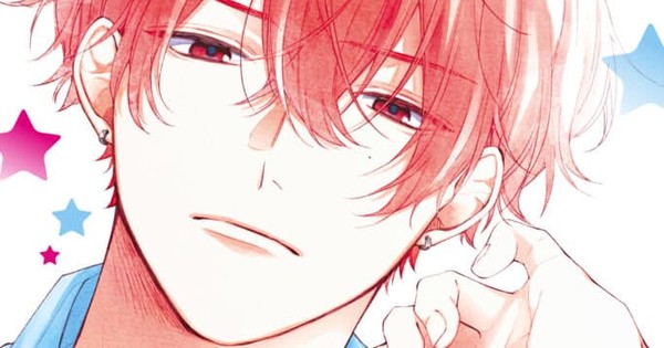 OMG! You're My Cutie!! Manga Goes on HIATUS?! What Will Happen to Our Sweethearts?!