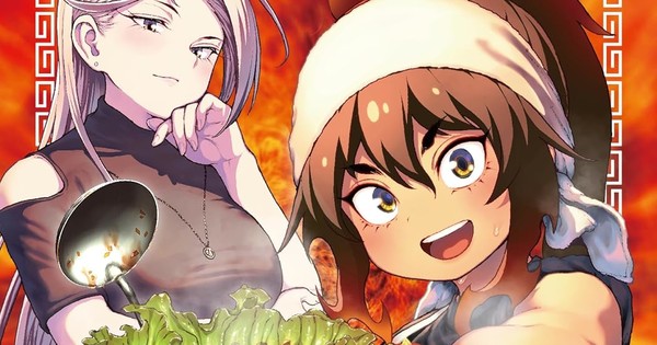 Ukyō Kodachi Ends 365 days left for dinner Manga