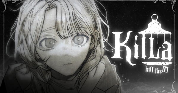 Toei Games to Brand to Launch With Killa, Hino, Debug Nephemee Titles