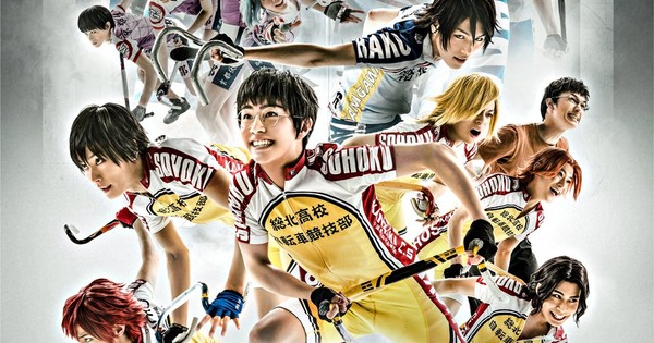 12th Yowamushi Pedal Stage Play Reveals Cast Visuals ...