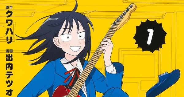 www.animenewsnetwork.com