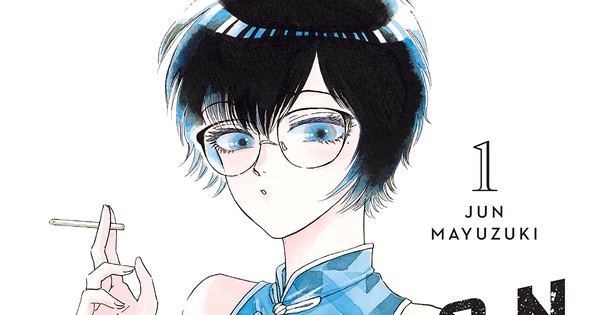 After the Rain and Kowloon Generic Romance Manga Artist Jun Mayuzuki