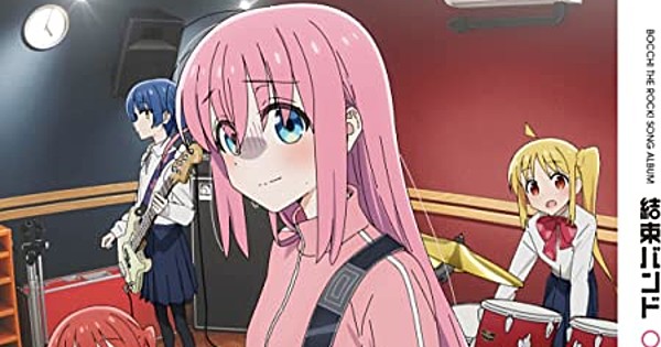 BOCCHI THE ROCK! - Teaser de Nijika Ijichi - AnimeNew