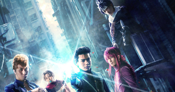 Série live action de Yu Yu Hakusho chega na Netflix em dezembro - Mundo  Conectado